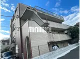 メゾンドあおい