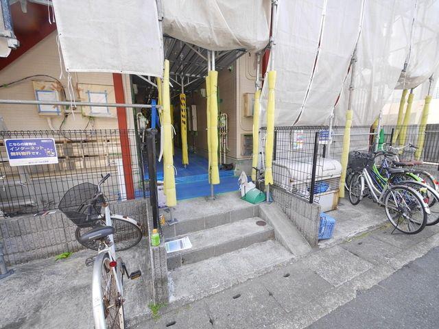 ソレイユ中原