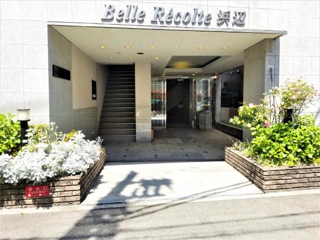 ベルレコルテ浜辺