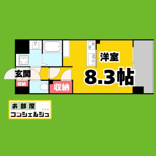 ルーエ今池(ワンルーム/9階)の間取り写真