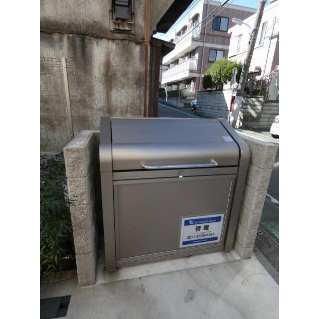 カステロ ピノ