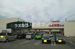 GRACE神道寺 2号棟(1LDK/1階)の周辺写真