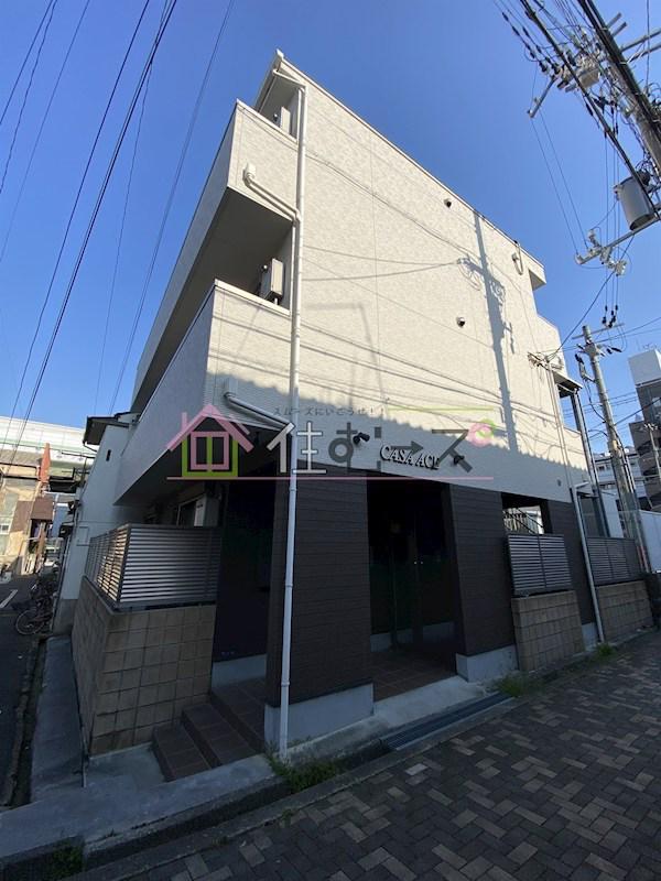 CASA ACE