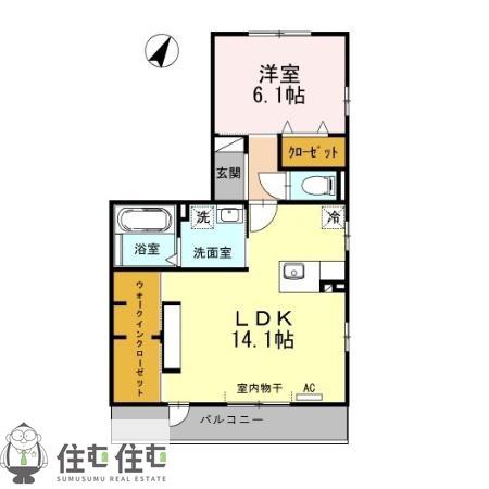 ルピナス宇野(1LDK/3階)の間取り写真