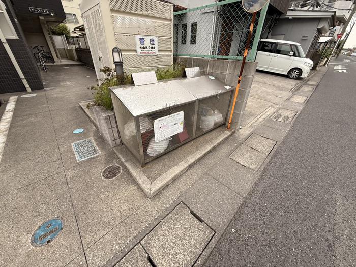 イーストバレー