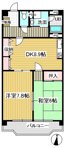 エスポワール上鷺(2DK/1階)の間取り写真