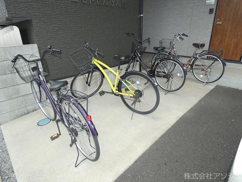 コモドせんげん台