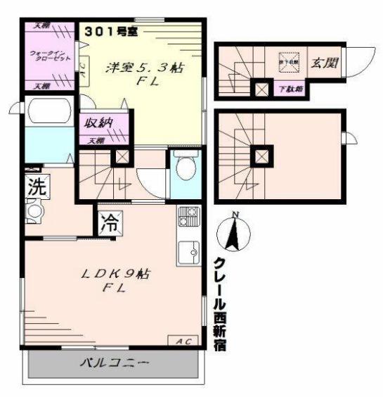 クレール西新宿(1LDK/3階)の間取り写真