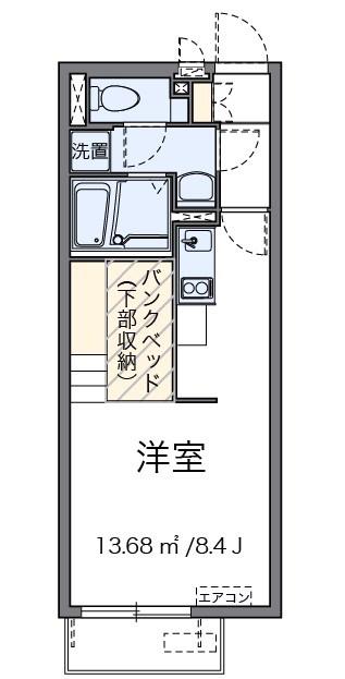 ソレーユ(ワンルーム/2階)の間取り写真
