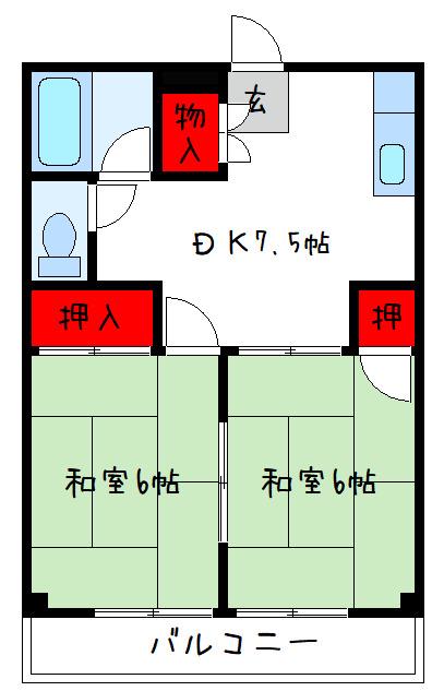 宮町コーポラス(2DK/4階)の間取り写真