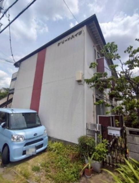 グリーンハイツ