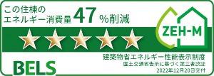 ノーブル ウエストV