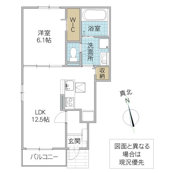 ノーブル ウエストV(1LDK/1階)の間取り写真