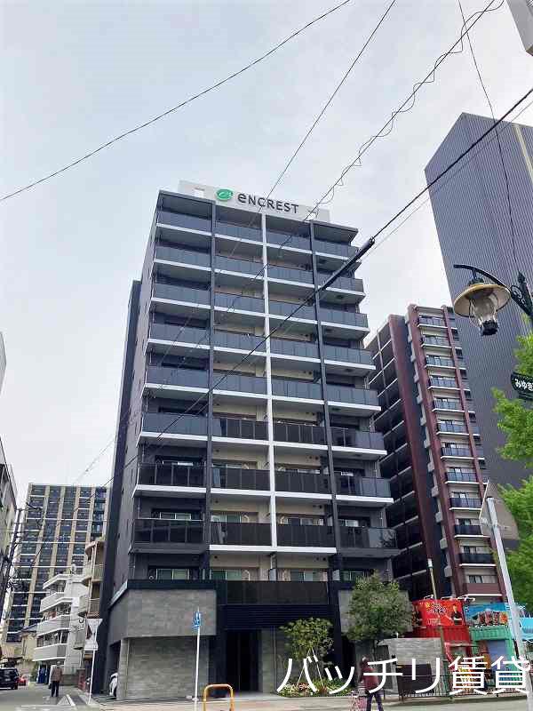 エンクレスト香椎参道
