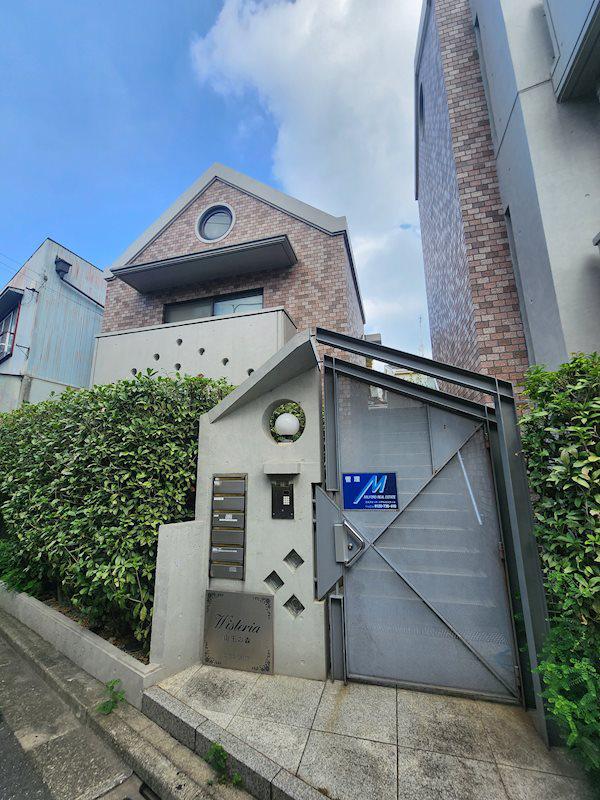 ウィステリア山王の森
