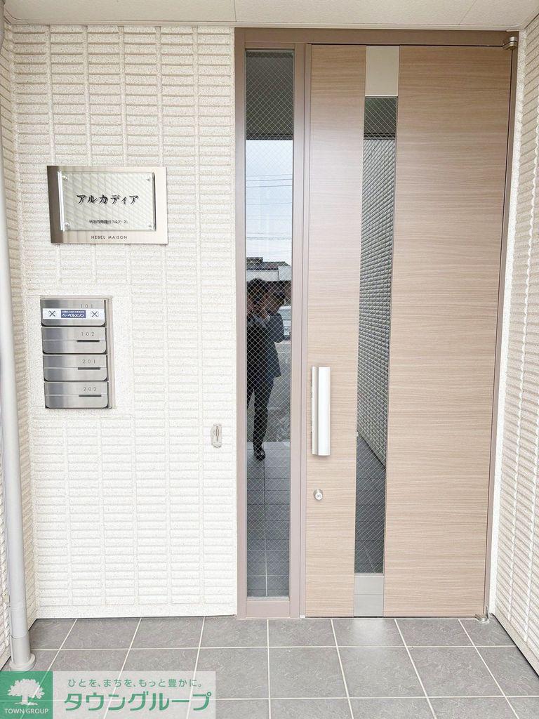 アルカディア(3LDK/2階)の外観写真