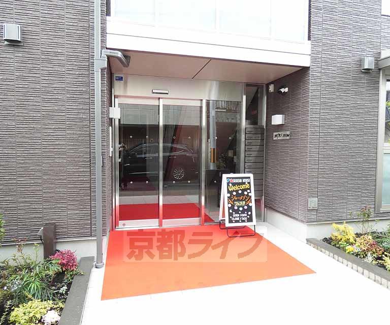 カサデサンZEOM