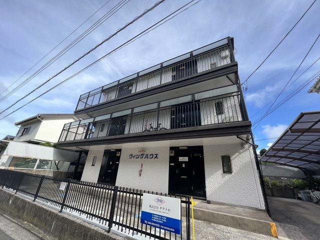 WING HOUSE(2DK/3階)