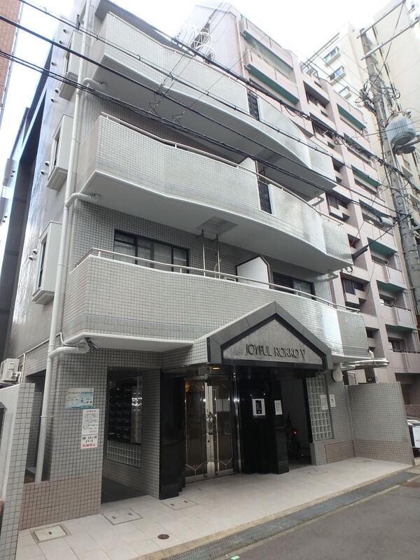 ジョイフル六甲V