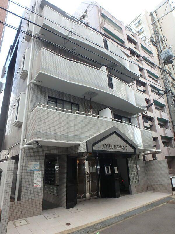 ジョイフル六甲V