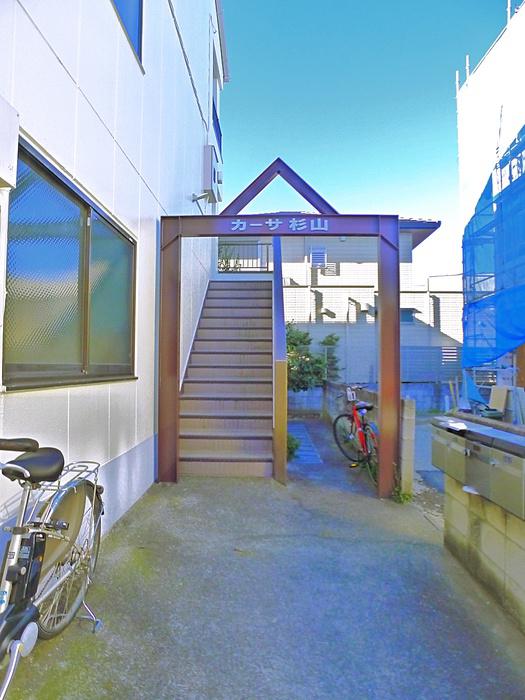 カーサ杉山