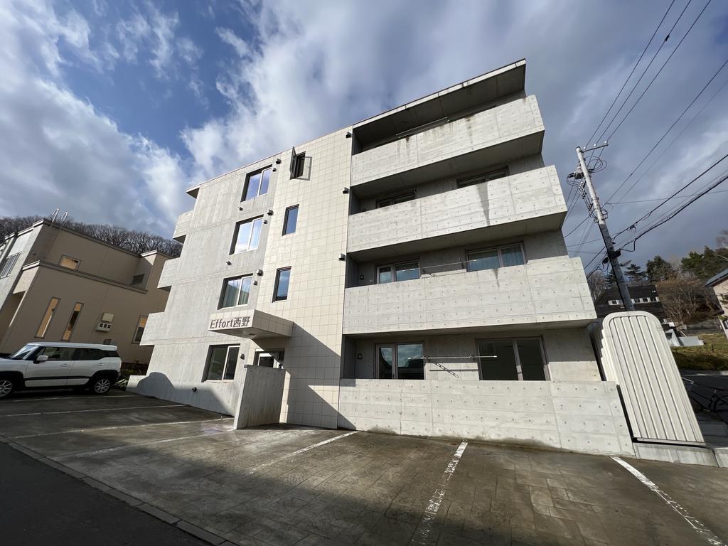EFFORT西野