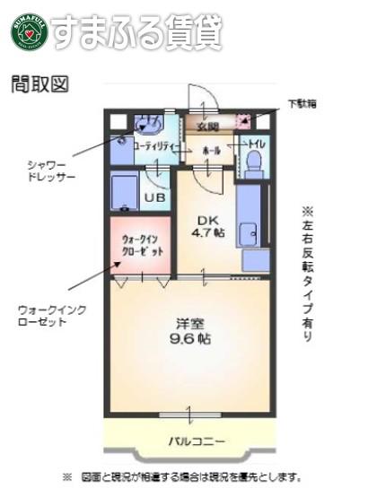 アンティーク21(1DK/3階)の間取り写真