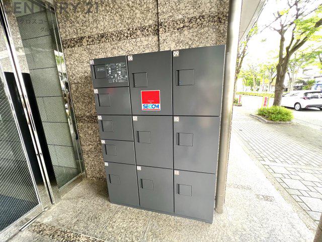 サンロード武庫之荘