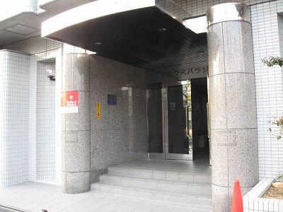 サウスパラジェ