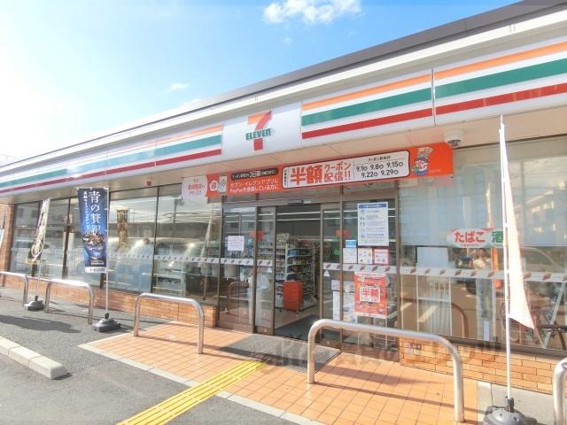 枚方公園アパート(2K/2階)の周辺写真