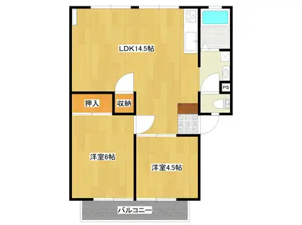 ベルメゾンツネ(2LDK/2階)の間取り写真