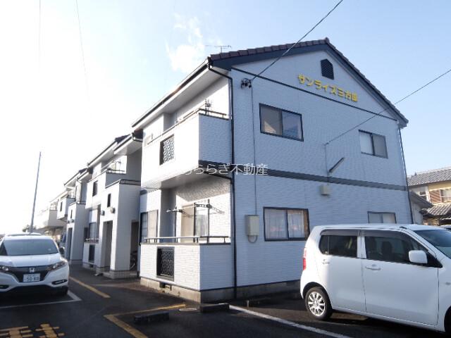 サンライズ三方原