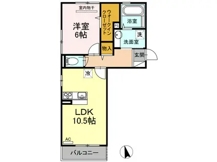 リヴィエール(1LDK/2階)の間取り写真