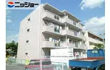 第8平與マンション