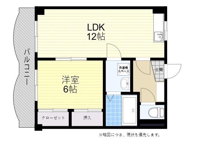 グリーンフォレスト(1LDK/2階)の間取り写真