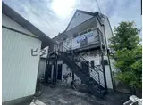 グリーンシティマスイ