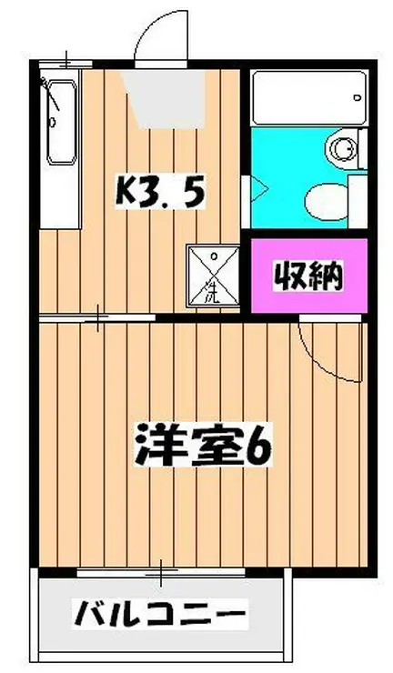 サンハイツ 2階階 間取り