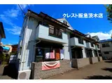 ハイツ天野