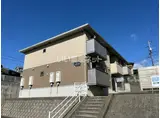 リッチローズ