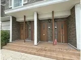 サニーパストラル