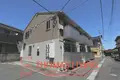 セジュール土取