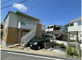 メゾン花水木