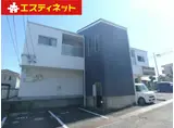 第2ひいらぎコーポ