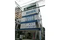 光平ビル