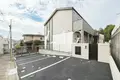 アザーレ・ディオンIKUTA