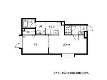 コスモ厚別III(1LDK/3階)の間取り写真