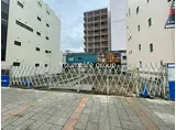 中町2丁目メゾン