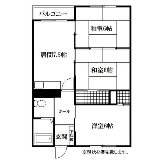 北都ハイツ(3DK/2階)の間取り写真
