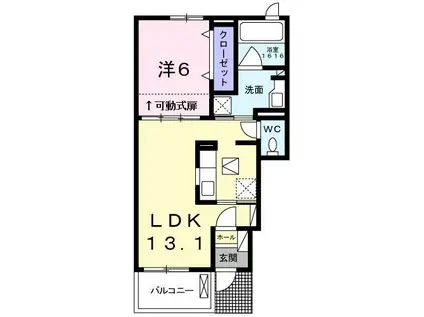 プリマベーラ(1LDK/1階)の間取り写真