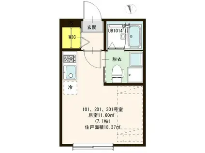 ハーモニーテラス六町V(ワンルーム/1階)の間取り写真